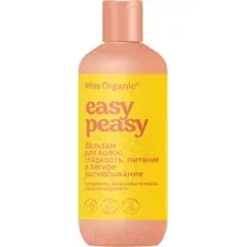 Бальзам для волос Miss Organic Easy Peasy Гладкость и питание (290мл)