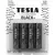Батарейка Tesla Batteries Black+ AA LR06 1.5V 1099137265 4 шт