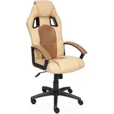 Игровое (геймерское) кресло TetChair Driver (бежевый/бронзовый)