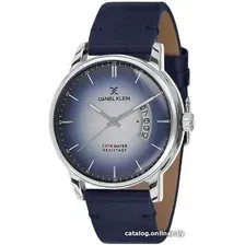 Наручные часы Daniel Klein DK11714-5