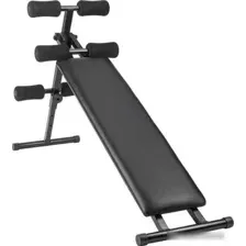 Силовая скамья Sundays Fitness IRSB06