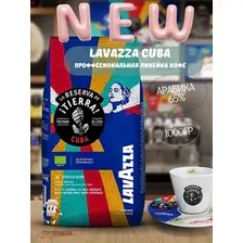 Кофе Lavazza La Reserva de Tierra Cuba Organic Espresso Blend в зернах 1кг