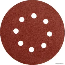 Шлифлист Yato YT-83458 (5 шт)