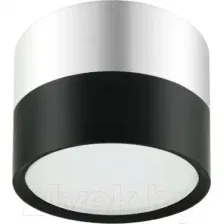 Точечный светильник ЭРА OL7 GX53 BK/CH Б0048531