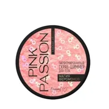 Скраб для тела Белита-М Pink Passion Магия феромонов Парфюмированный (200г)