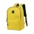 Городской рюкзак Miru City Extra Backpack 15.6 (желтый)
