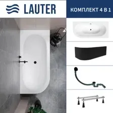 Ванна Lauter Bliss 170 P 21201072P (с ножками, лицевым экраном черного цвета и сифоном 21Y31001 матовый черный)
