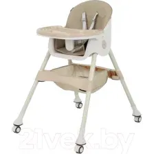 Стульчик для кормления Rant Basic Cookie / RH700 (Beige)