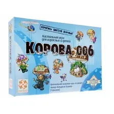 Настольная игра Стиль Жизни Корова 006 Делюкс