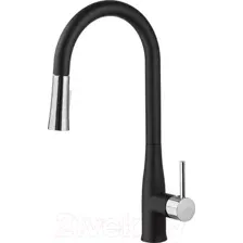 Смеситель Deante Lukrecja BDH B720
