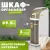 Saniteco Шкаф TPP1001-3S