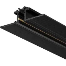 Шинопровод Maytoni Technical Busbar trunkings Levity TRX184-132B