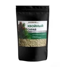 Скраб для тела "Хвойный" из соли морской 400 гр. AROMA'Saules