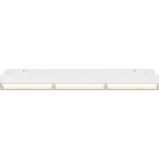 Трековый светильник Maytoni Technical Magnetic Exility Parete TR106-2-18W3K-W