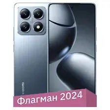 Телефон Xiaomi 14T 12GB/512GB международная версия (синий титан)