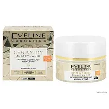 Крем для лица Health & Beauty Укрепляющий с коллагеном (50мл)