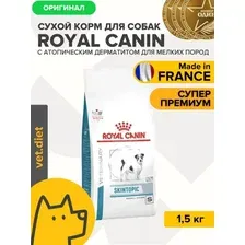 Royal Canin Skintopic small dog сухой корм для собак мелких пород, 1,5кг