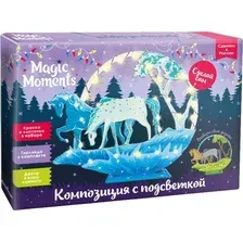 Набор для творчества Magic Moments Лошадки / cl-18