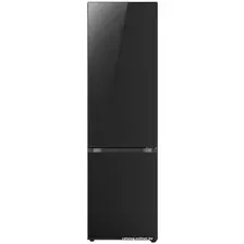 Холодильник LG DoorCooling+ GBB72BM9DQ