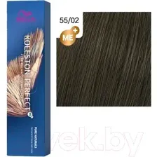Крем-краска для волос Wella Professionals Koleston Perfect ME+ 55/02 (светло-коричневый интенсивный натуральный матовый)