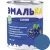 Краска Эмалька ПФ-115 С 0.9 л (синий)