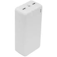 Внешний аккумулятор Borofone BJ57B 30000mAh (белый)