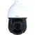 IP-камера Dahua DH-SD49216DB-HNY