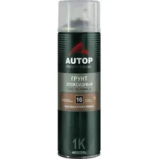 Автомобильный грунт Autop эпоксидный толстослойный - Серый - Аэрозоль 650 мл №16