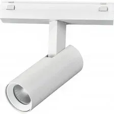 Трековый светильник iLedex Vision Smart 4825-042-D34-8W-40DG-WH