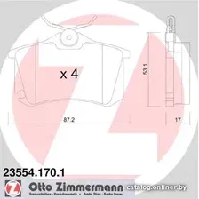 Тормозные колодки Zimmermann 235541701