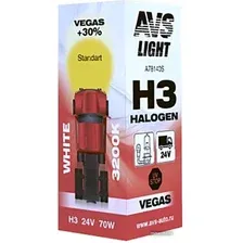 Галогенная лампа AVS Vegas H3 24V 70W 1шт [A78140S]