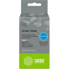 Картридж CACTUS CS-M21-750499 (аналог Brady M21-750499)