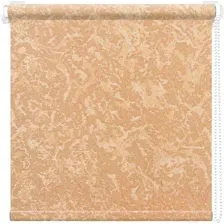 Рулонная штора АС МАРТ Джерси 67x160 (латте)