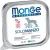 Пресервы Monge Monoprotein паштет из говядины (150 г)