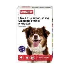 Ошейник Beaphar Flea & Tick collar for Dog от блох и клещей для собак фиолетовый, 65 см