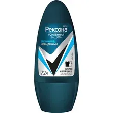 Антиперспирант шариковый Rexona Men Прозрачный лед 50 мл