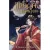 Книга издательства Freedom. Ярость Шэнь Мяо 9785041776893 (Чакэ Ц.)