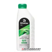 Антифриз готовый HITATSU Antifreeze G11 (-45C) Green Universal coolant, 1кг / AFHG1