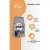 Сухой корм для кошек AlphaPet WOW Superpremium Cat Sterilised Индейка с потрошками 750 г