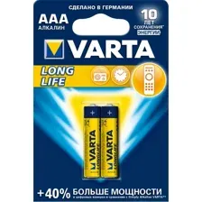 Батарейка Varta Long Life AAA 2 шт.