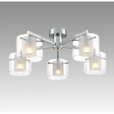 Люстра средней высоты Lumion Verdi 8261/5C