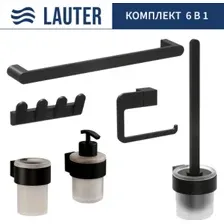 Набор аксессуаров для ванной Lauter 21TS3019  21TS3021  21TS3009  21TS3015  21TS3006  21TS3023 (Matt Black, 6 предметов)