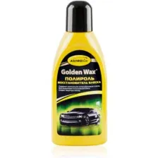 АСТРОХИМ AC-255 Полироль кузова восстанблеска "Golden Wax" 500мл