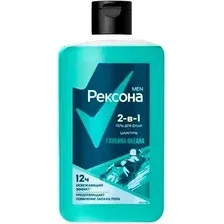  Rexona Гель для душа и шампунь Men 2 в 1 Глубина океана 490 мл