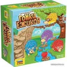 Детская настольная игра Звезда Гонки ёжиков