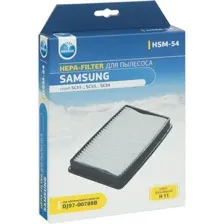 HEPA-фильтр NEOLUX HSM-54