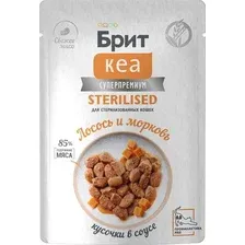 Пресервы Brit Кеа Пауч с Лососем и Морковью для стерилизованных кошек, кусочки в соусе 85 г