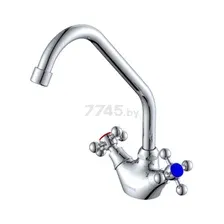 Смеситель Econoce EC0500
