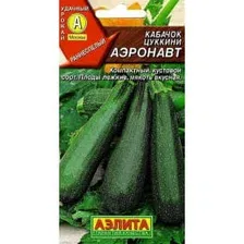 Семена кабачка Аэронавт ГАВРИШ 2 г