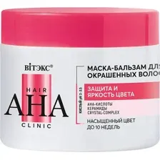 Бальзам-маска для волос Витэкс Hair AHA Clinic Защита и яркость цвета (300мл)